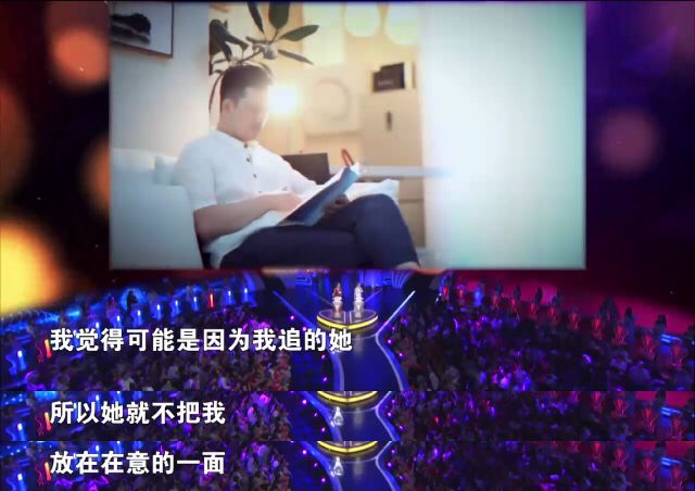 偏爱的人总是有恃无恐,被偏爱的为何有恃无恐