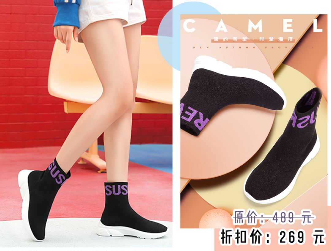 今年爆款十种靴子,2020最时髦的靴子