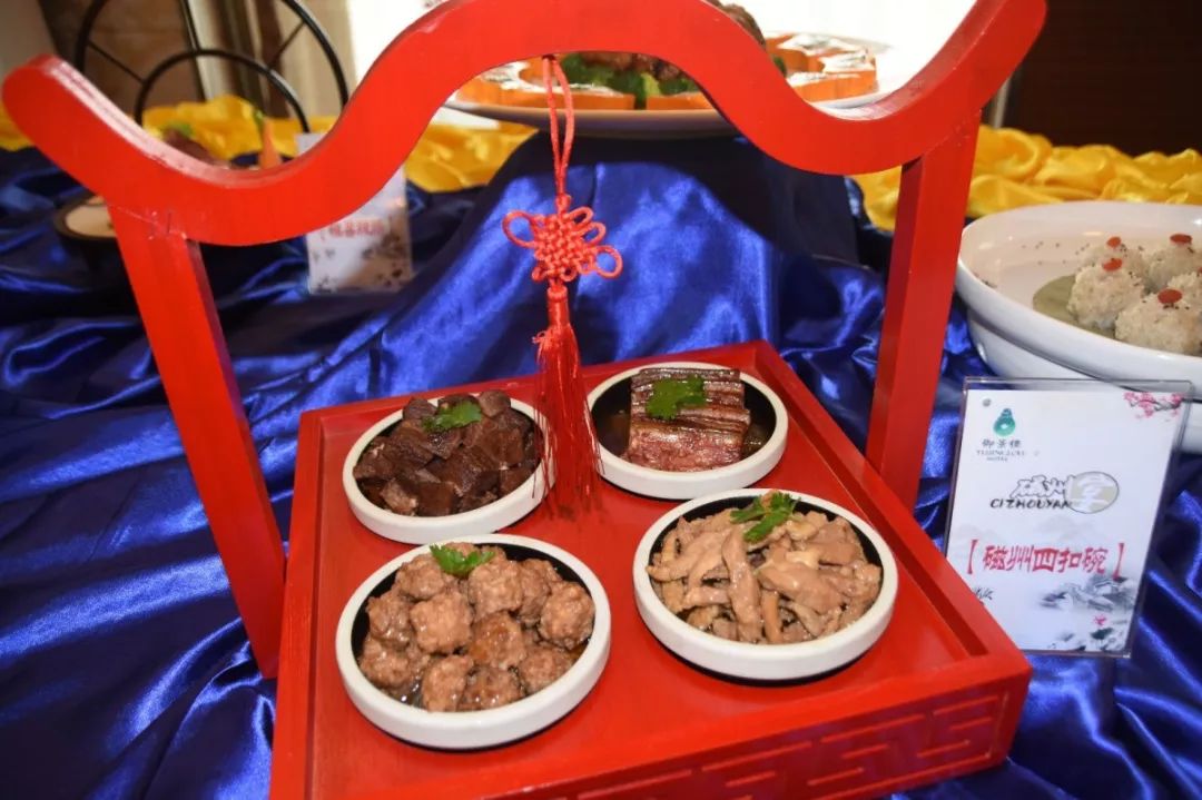 磁州美食,磁州美食排名前十名