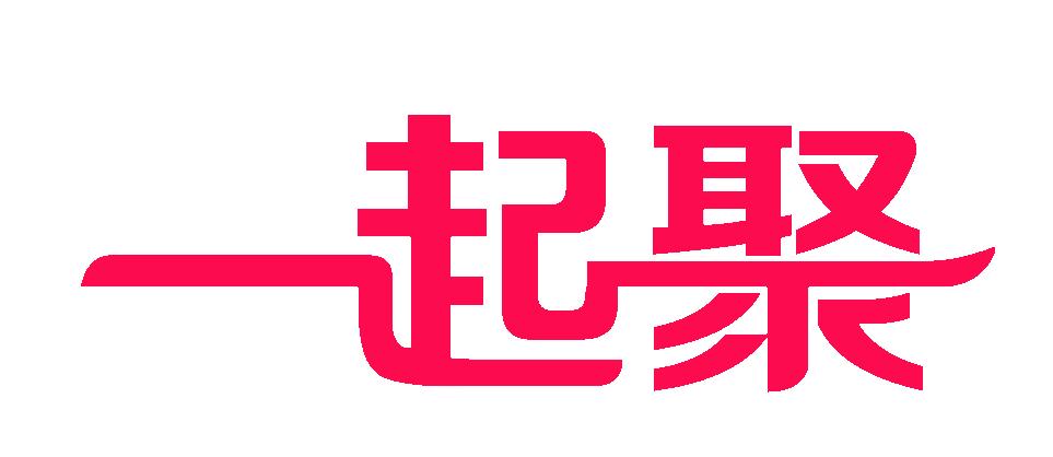 「ECCFC」在巴黎围观主播带货，礼物拿到手软，和大佬拉家常的机会，究竟是哪来的？