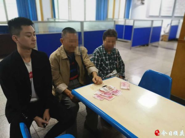 老人花2万买神药被骗,老人花2万余元买保健品怀疑上当