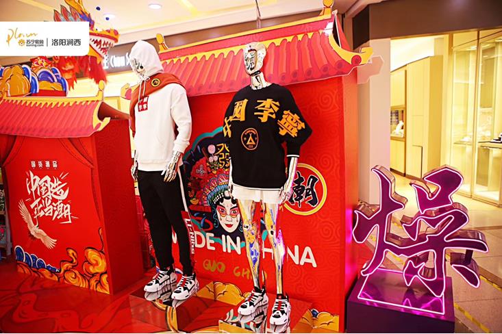 苏宁国庆彩电消费,苏宁易购国庆