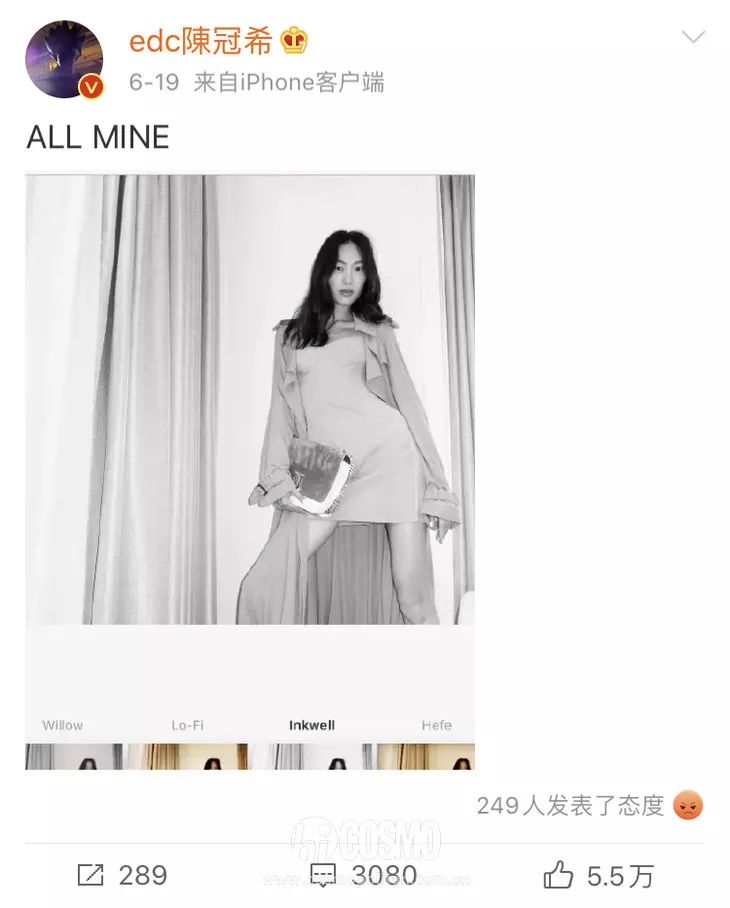 秦舒培介绍自己,秦舒培是一个怎样的人