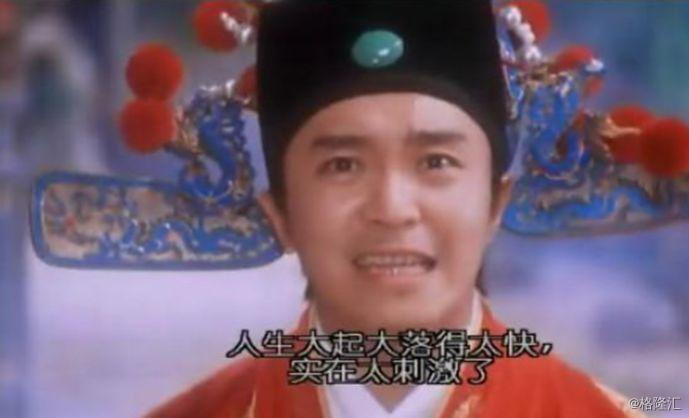 台海核电这家公司怎么样,台海核电是军工概念吗