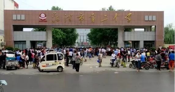 菏泽西边方向的城市,菏泽市东南西北城怎么划分的