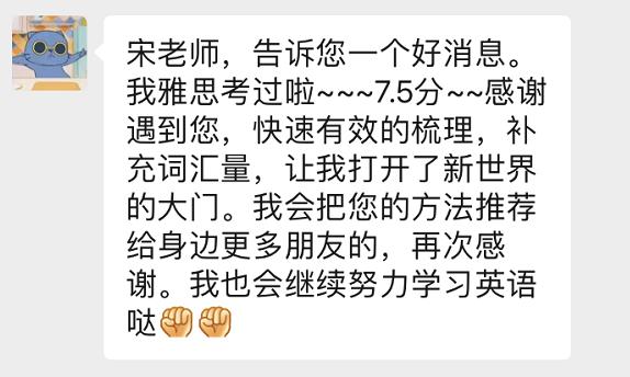 100个英语单词速记图文,500个英语单词速记法