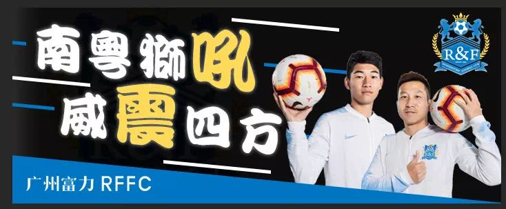 唐淼出场纪录,唐淼集锦