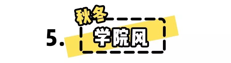 连衣裙女款爆款2022新款正品秋冬,好看秋冬的连衣裙推荐