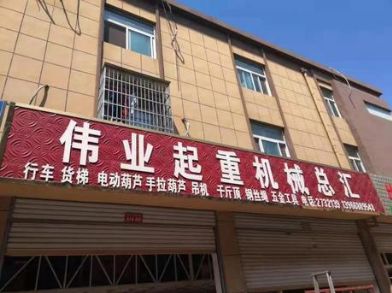 最新司法拍卖房产定价,阜阳司法拍卖房出售最新信息