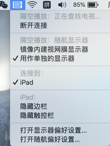 苹果macoscatalina版本,macoscatalina系统怎么样