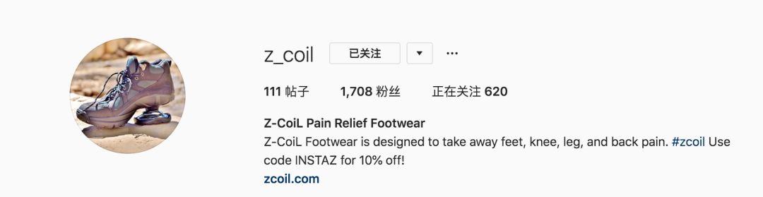 在皮鞋和球鞋之间摇摆的我们,终于找到了最佳选择