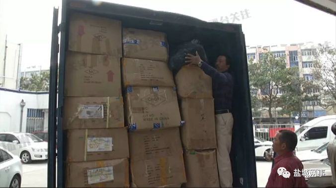 假冒阿迪事件,阿迪达斯亿元大案