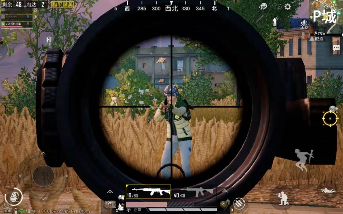 华为平板m6高能版跟普通版区别,华为平板m6高能版玩和平精英