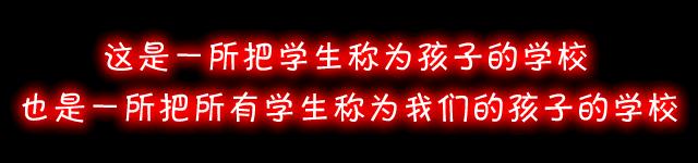 中职职业生涯规划教学原则和方法,中职学生生涯规划班主任指导意见