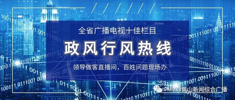 「热线回复」高空经常坠物，一楼业主为何不能在院子里装防护棚？