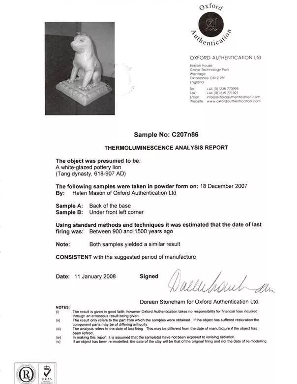 香港秋拍瓷器视频,佳士得香港秋拍重要中国瓷器