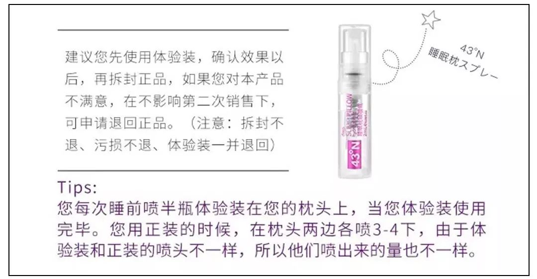 淘宝买的沙雕东西,吐槽我买的沙雕物品