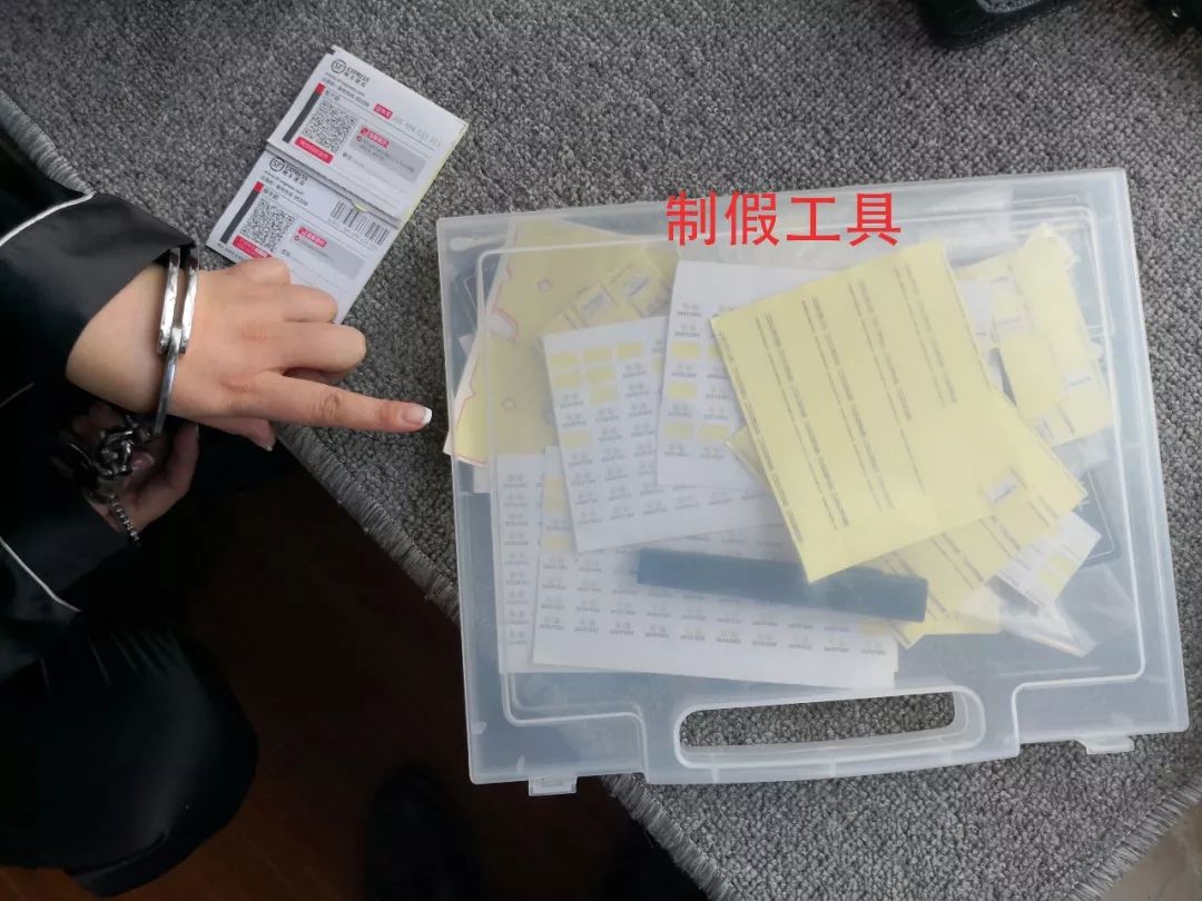 重庆老太拿LV装大葱！结果闺女被抓了