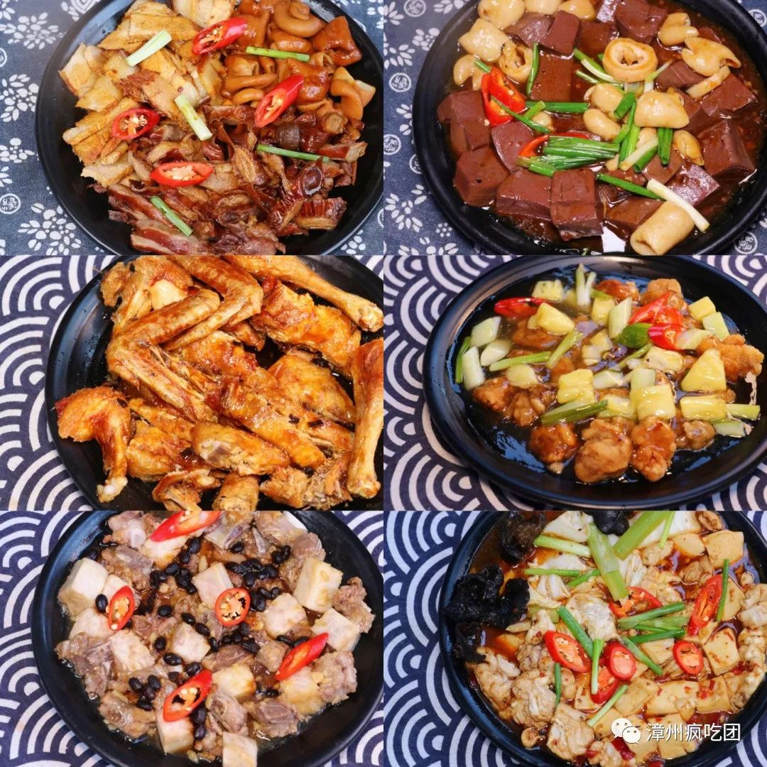 在漳州快五年！生意太好了！超多人在夸！吃了一次又一次