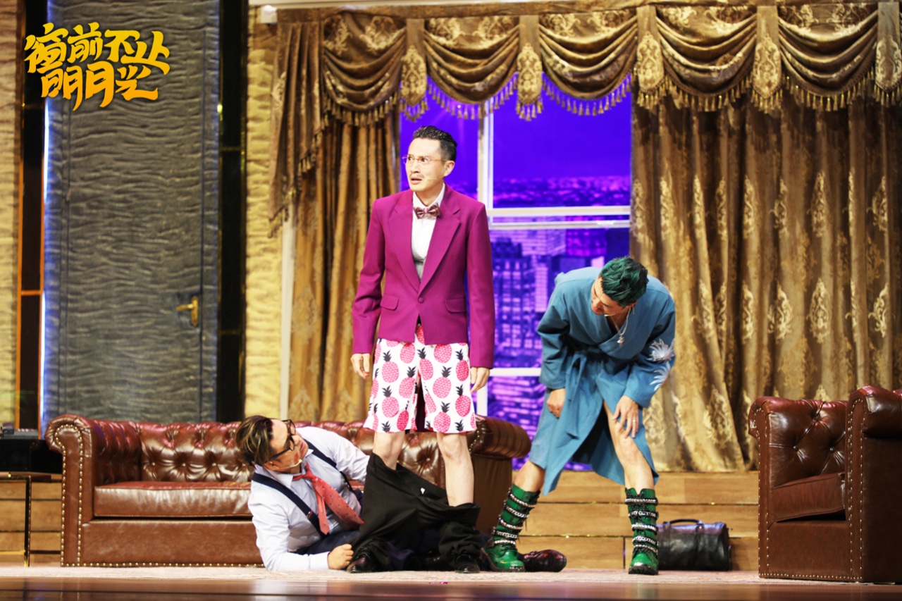 节后综合症？我有“药”：10月北京演出优惠信息一篇通