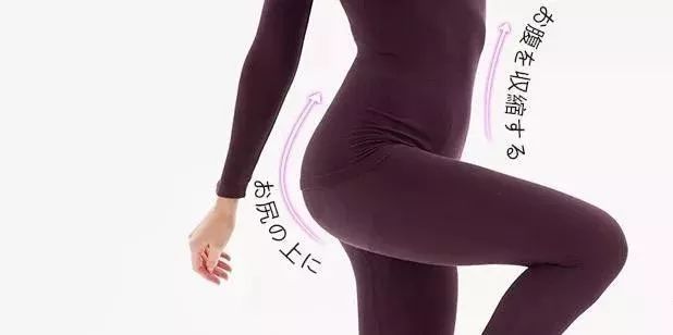 日本妹子内衣穿搭,日本妹子穿塑身衣