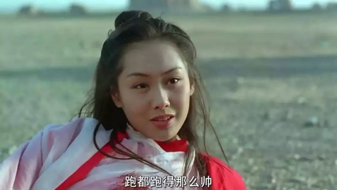 从老大哥到李佳琪，建业品牌是怎么玩出花的？