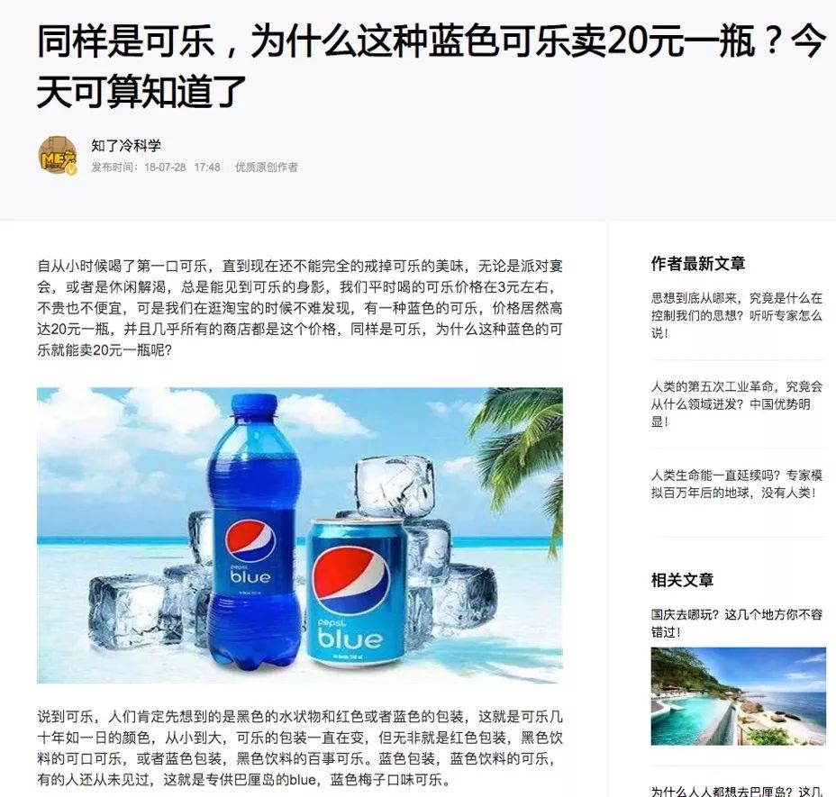 墙裂推荐！200+能吃2000+的美食，不限量供应法式鹅肝鲍鱼牡丹虾的高逼格自助终于登陆遂宁了！（文未抢优惠券）