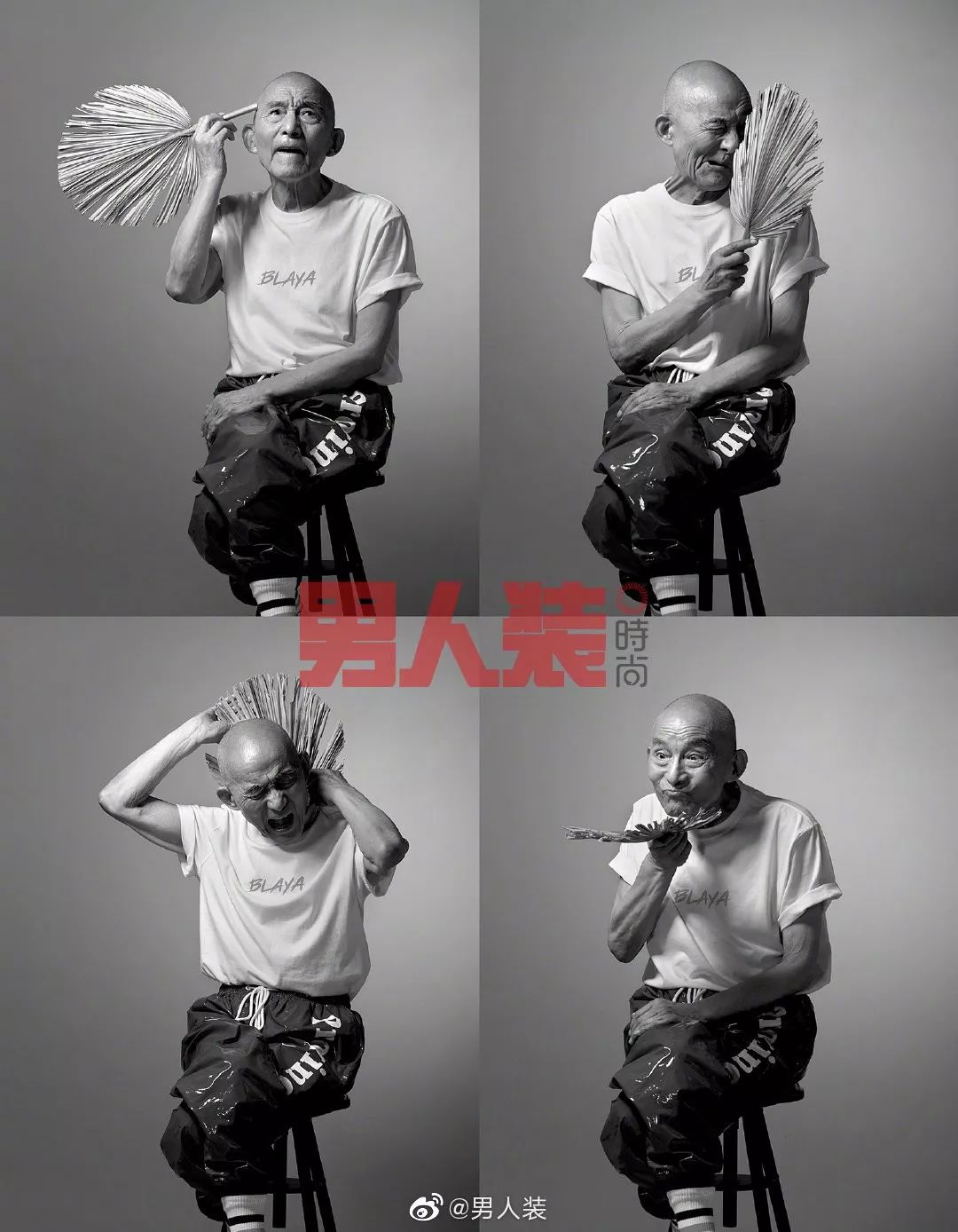 济公登《男人装》“俏杀”杨幂；香奈儿给“老干妈”提鞋？“DNA”螺旋造房...「设计烩报235期」