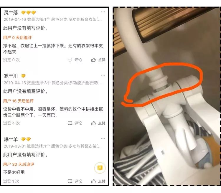 从细节看女生是否精致,怎么判断女人是精致的