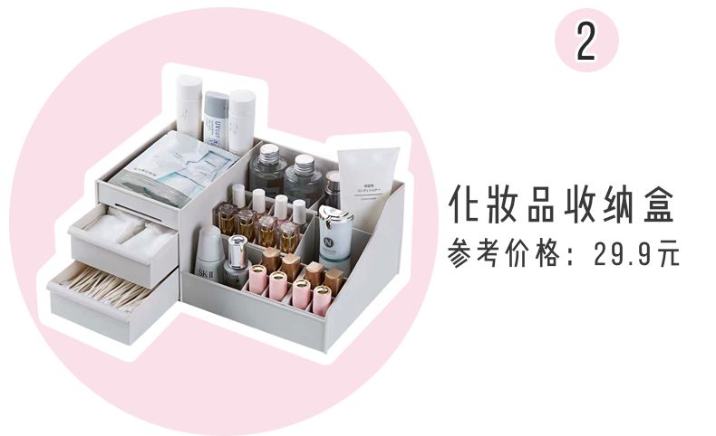 从细节看女生是否精致,怎么判断女人是精致的