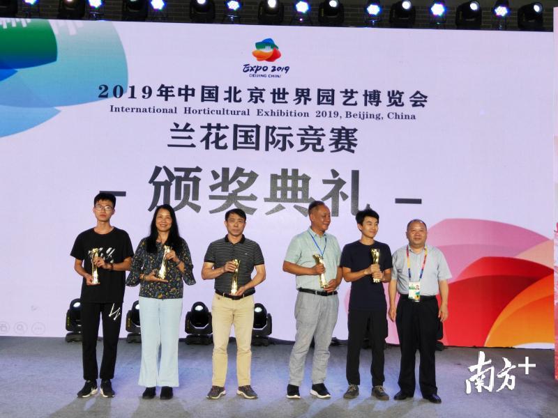 韶关翁源兰花市场,翁源县兰花业