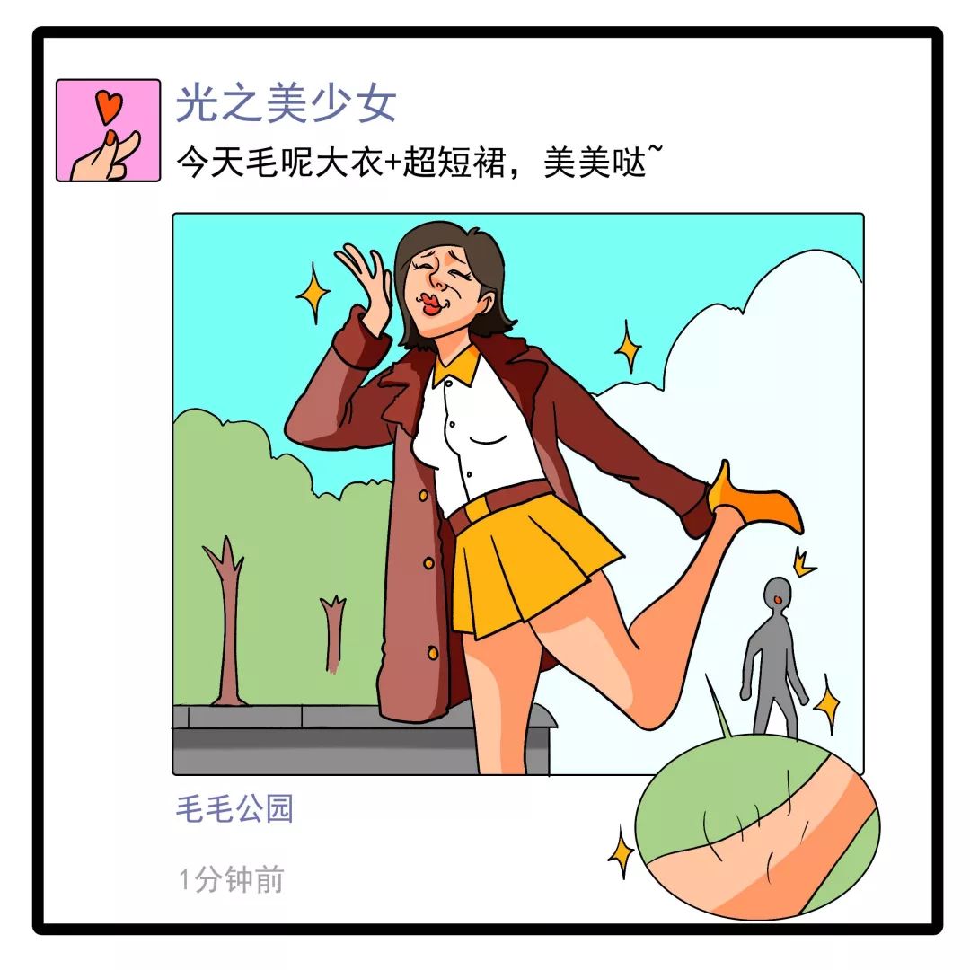 脱毛秋冬季是不是比较好,秋冬才是脱毛的最佳时间