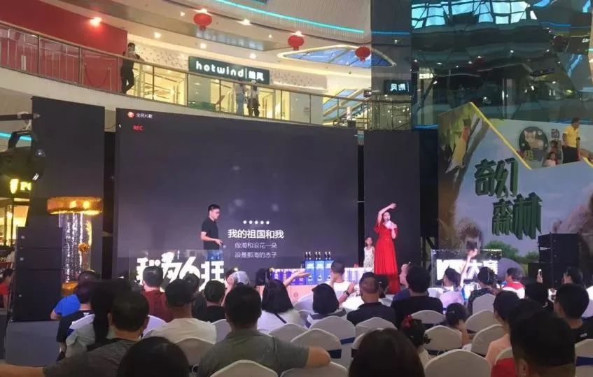 “我为6狂K歌大赛”嗨爆合肥