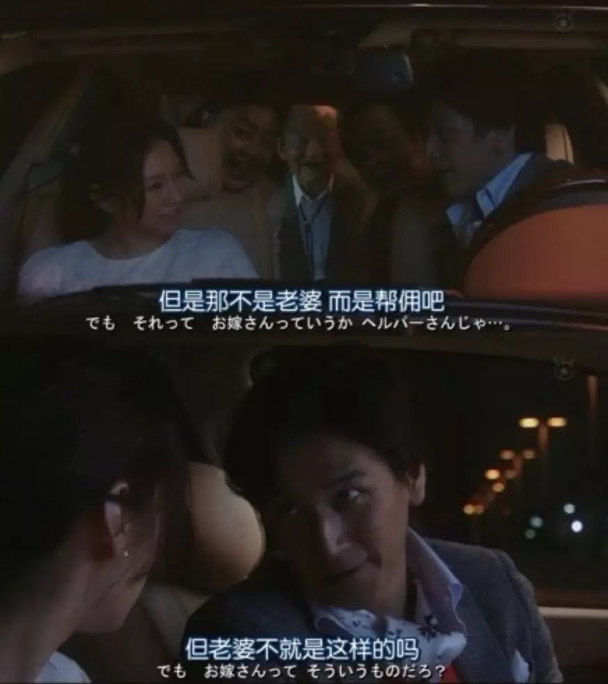 不论年薪17万，还是年薪170万，男人都不想和家务又有关系