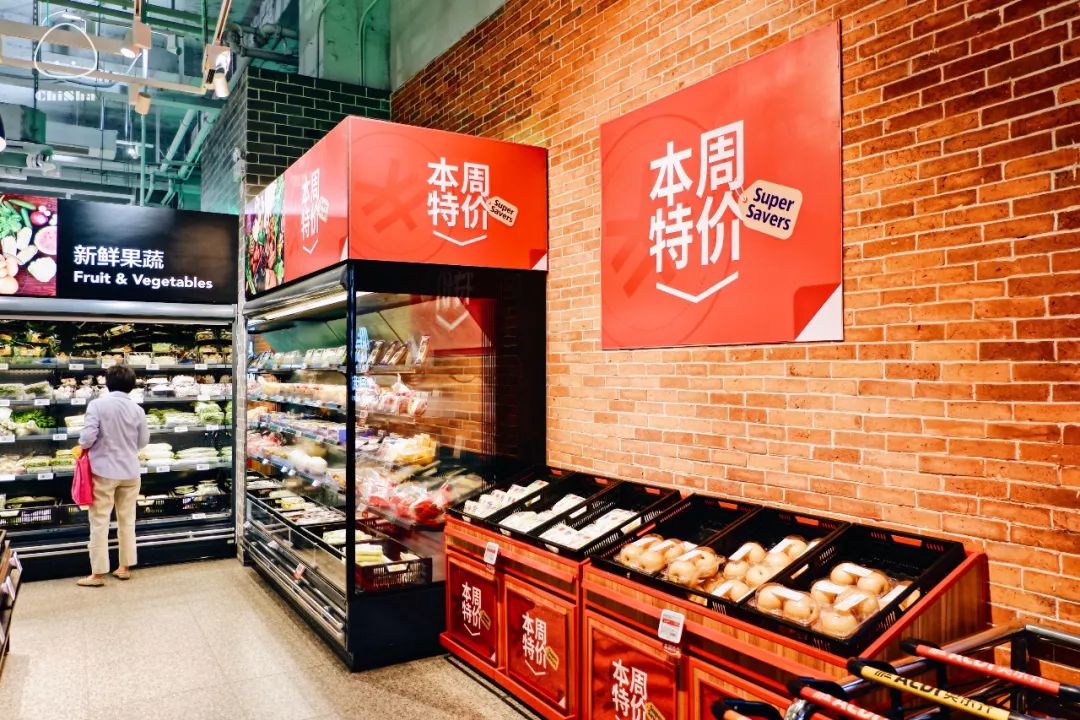 德国百年超市开业了吗,德国百年商店