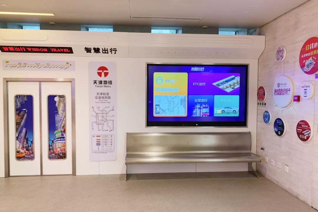 这一天,天津等了107年