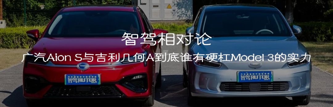 重庆市要求银行对力帆不断贷;斯柯达将被“内部降级”;宝马称与戴姆勒合资出行公司接受其他车企开放加入丨智驾晚报