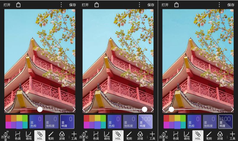 苹果摄影app排行榜,最适合苹果手机的摄影app