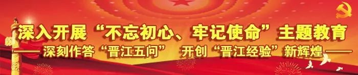 晋江足球世界杯比赛时间,世界杯赛事速看