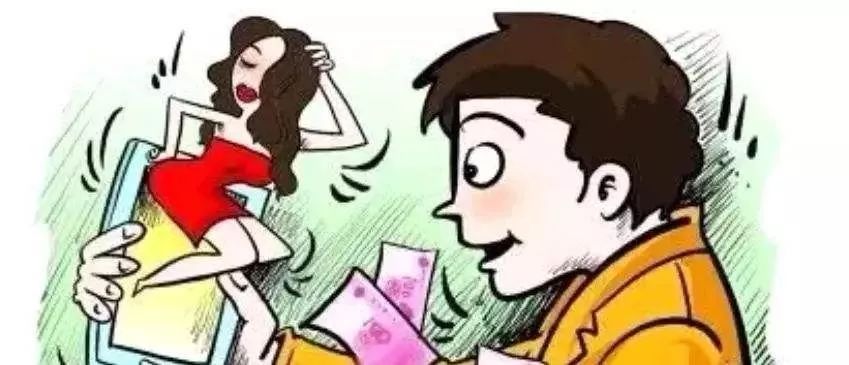 微信诈骗十大套路,微信有哪些诈骗手法和技巧