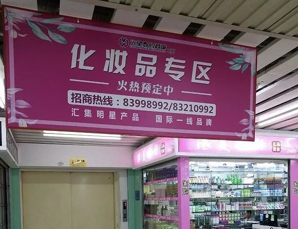 涓嶅崠鑻规灉鎵嬫満,鍗庡己鍖楃編濡嗗煄杞瀷