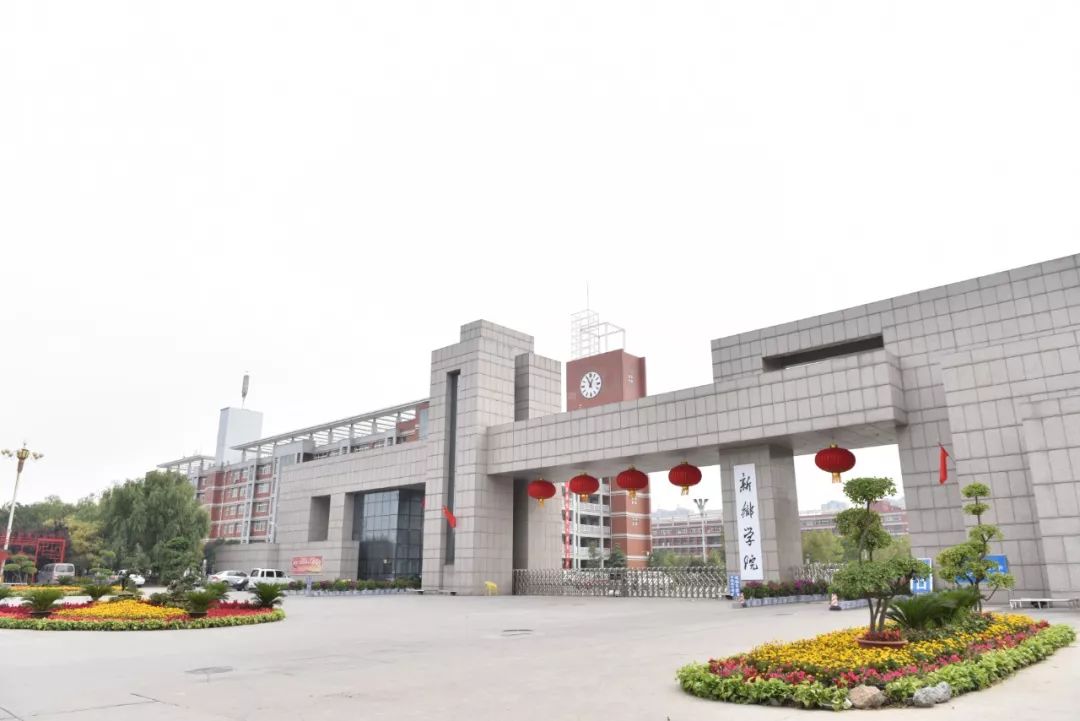 河南高校大门排行榜,带你们看郑州高校