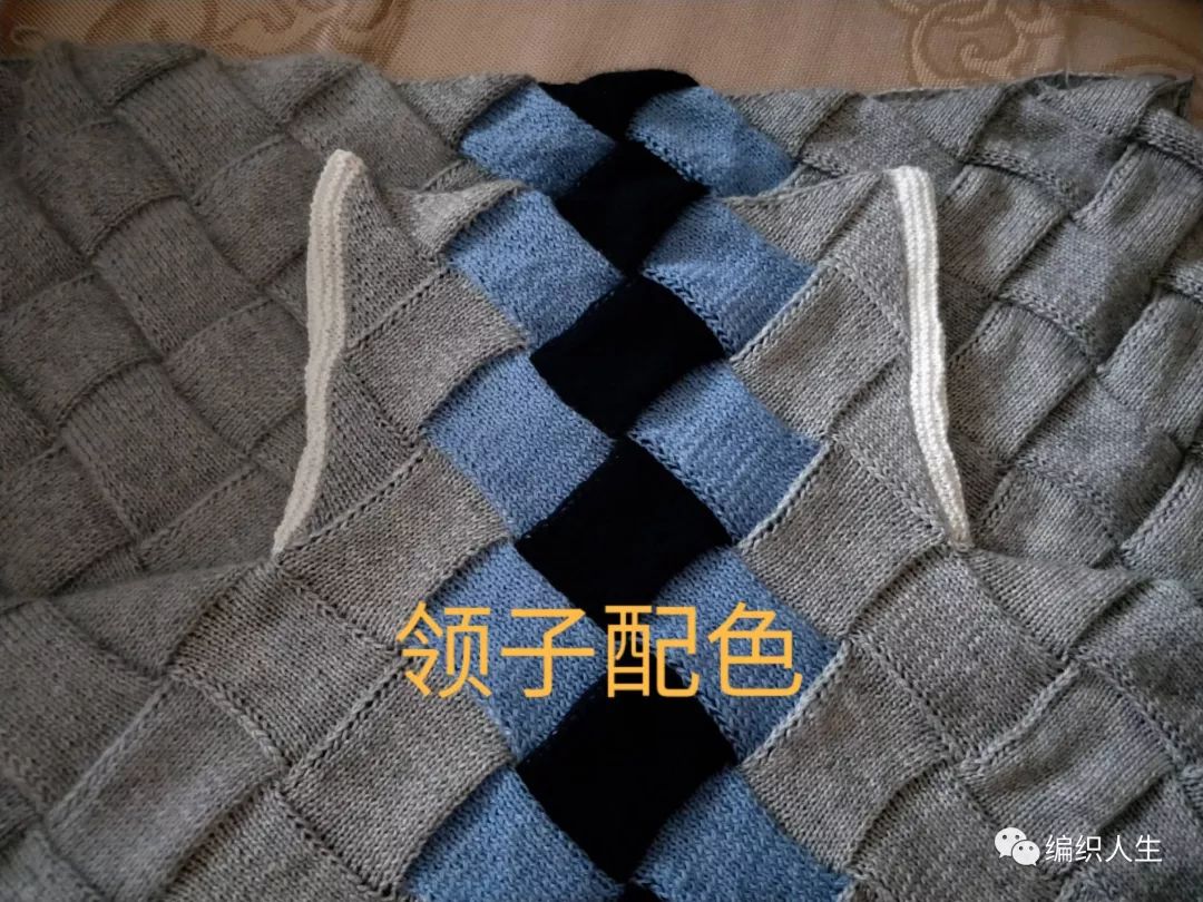 马海毛毛衣十三针编织花样图解,白桦编织衣服袖子收针