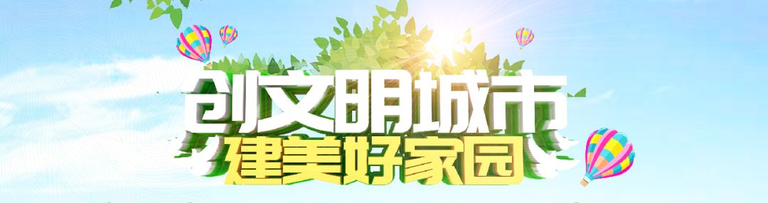 航班春季换季,大同最新开通航班