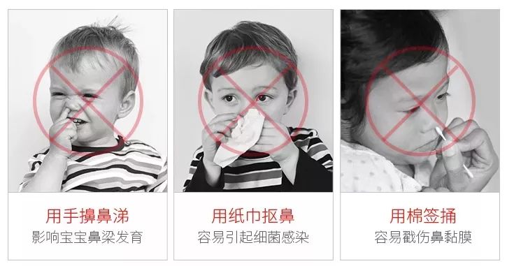 这瓶婴儿都能用的深海900海水做的喷雾，治好了我多年的鼻炎