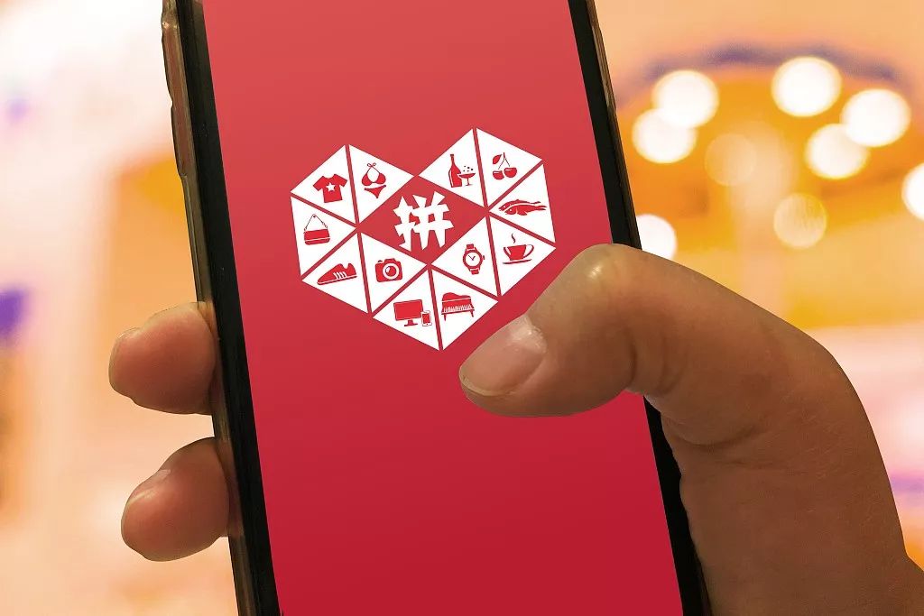 万字长文：实地考察完1024名用户，知道了下沉市场是这样