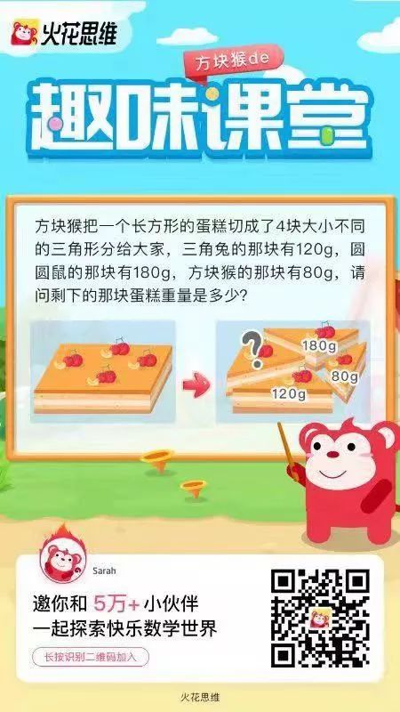 下沉市场最新洞察内容是什么,下沉市场走访观察