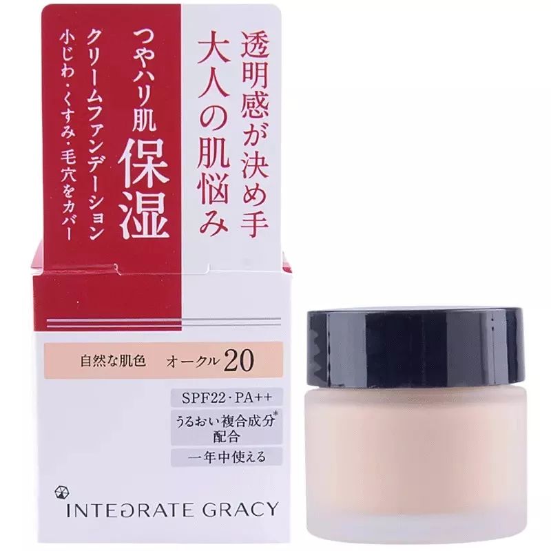 秋冬季好用的粉底,秋冬最好用的粉底液排行榜前十名