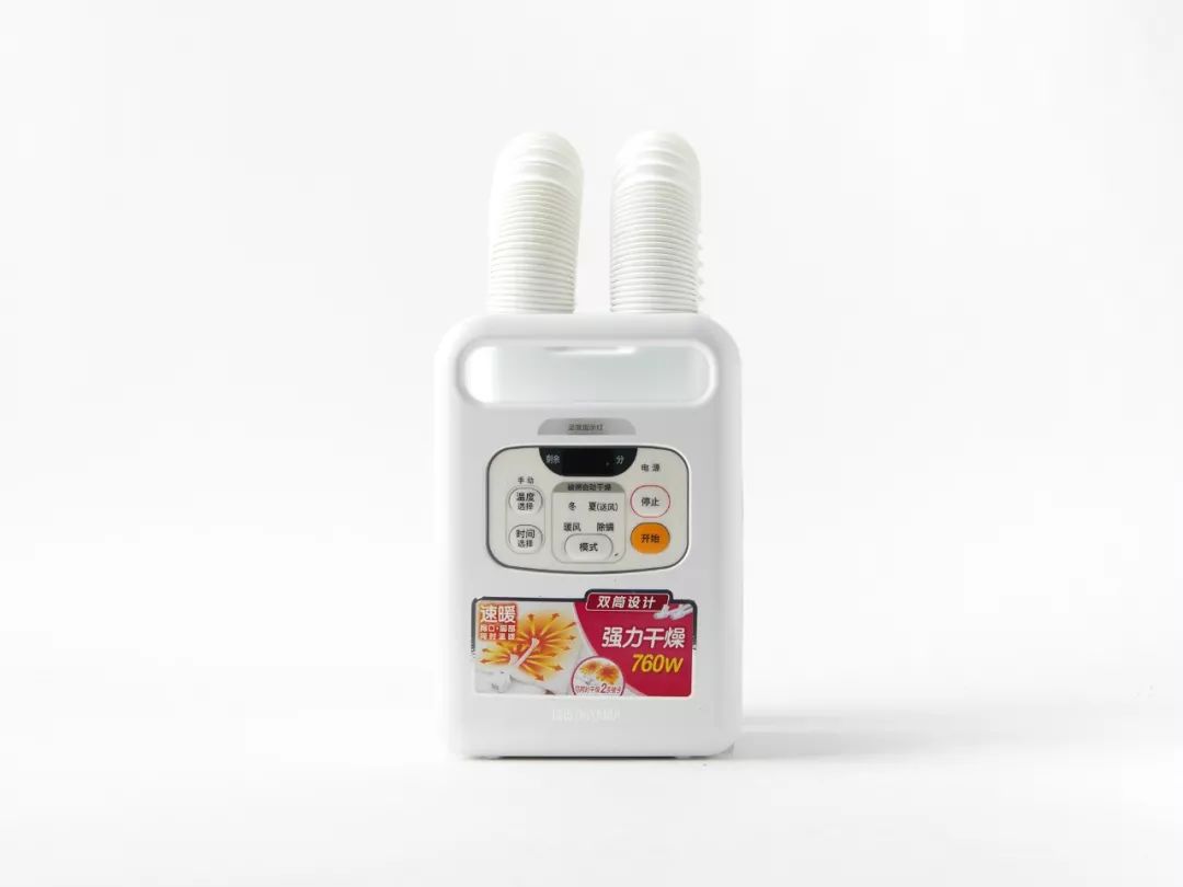 暖被干衣除湿除螨,烘衣暖被