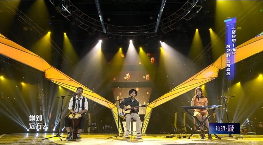 2019粤语好声音巅峰对决,粤语好声音2019第三集